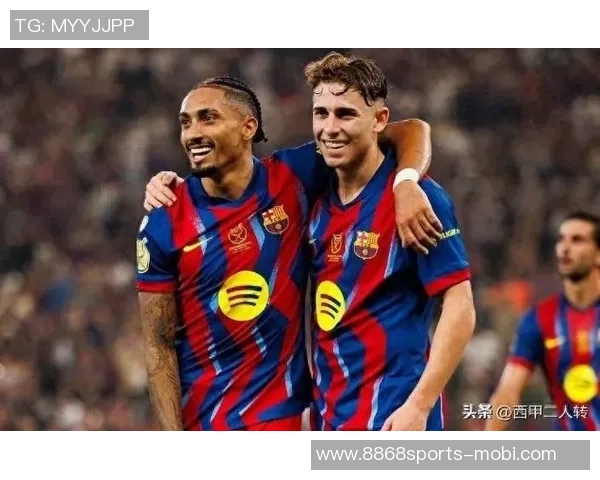 拉菲尼亚复出在即期待对阵毕尔巴鄂竞技时重返赛场